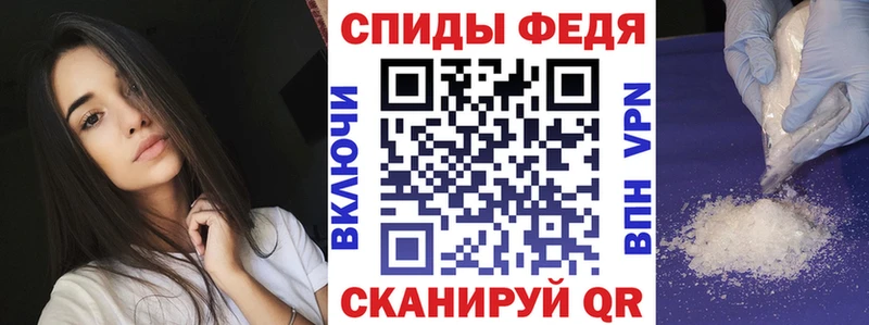 Купить где  Тамбов  АМФЕТАМИН 97% 