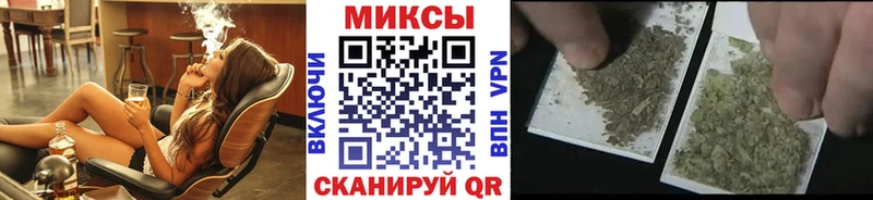 Купить закладки  Тамбов  БУТИРАТ жидкий экстази 