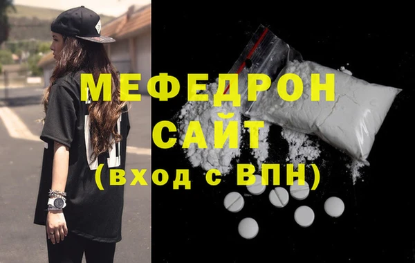 мескалин Корсаков