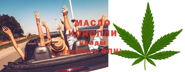 мескалин Корсаков