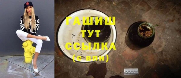 гашиш Коряжма