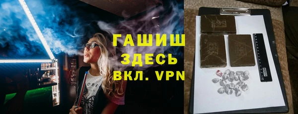 мескалин Корсаков