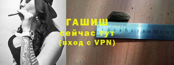 гашиш Коряжма