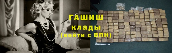 мескалин Корсаков