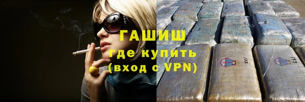 мескалин Корсаков