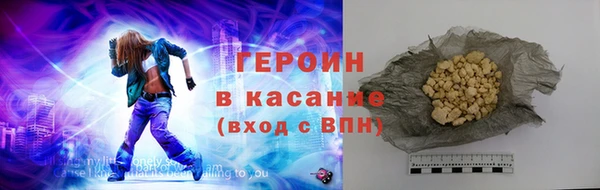 гашиш Коряжма
