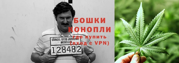 гашиш Коряжма