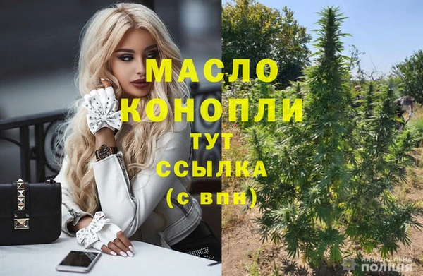 гашиш Коряжма
