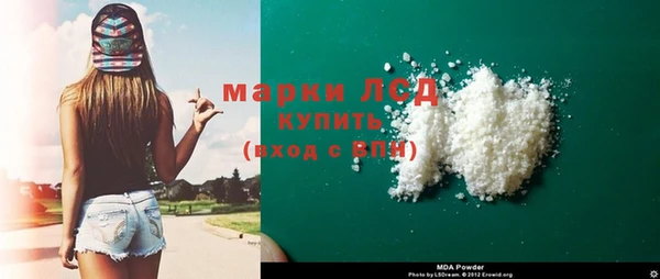 соль курить ск Костерёво
