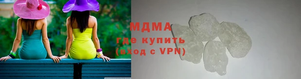 соль курить ск Костерёво