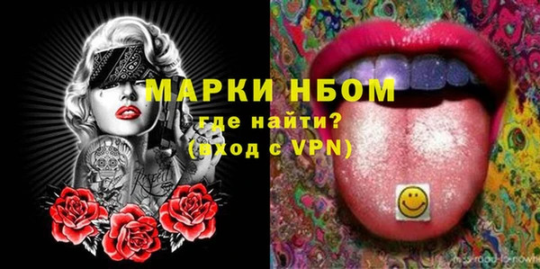 гашиш Коряжма