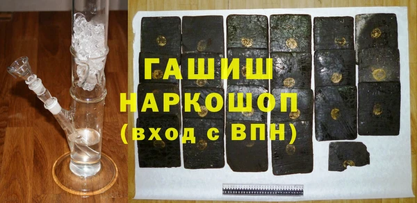 гашиш Коряжма
