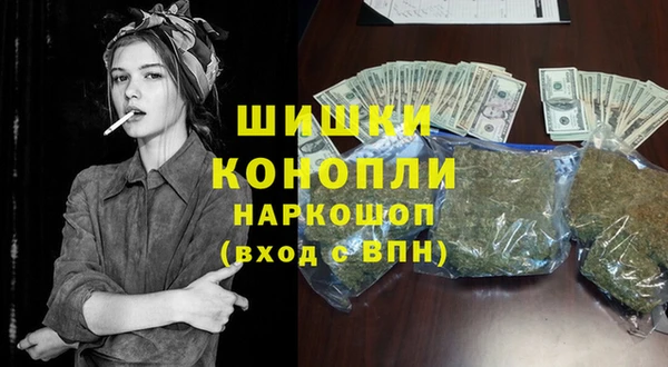 гашиш Коряжма