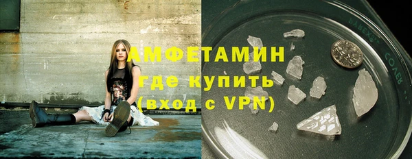 мескалин Корсаков