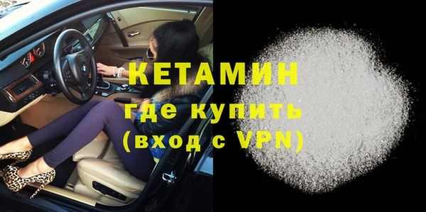 мескалин Корсаков