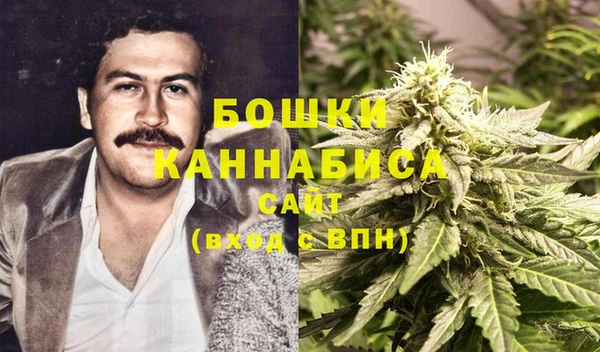 мескалин Корсаков