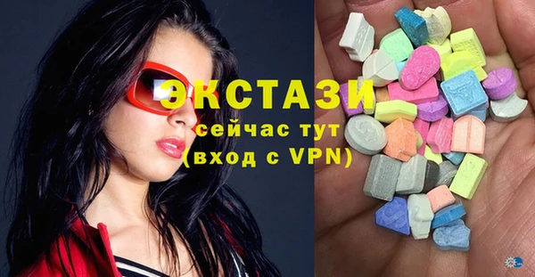 соль курить ск Костерёво