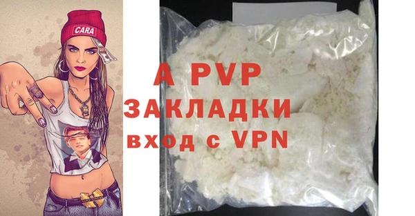 гашиш Коряжма