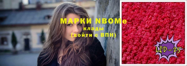 гашиш Коряжма