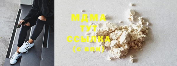 мескалин Корсаков